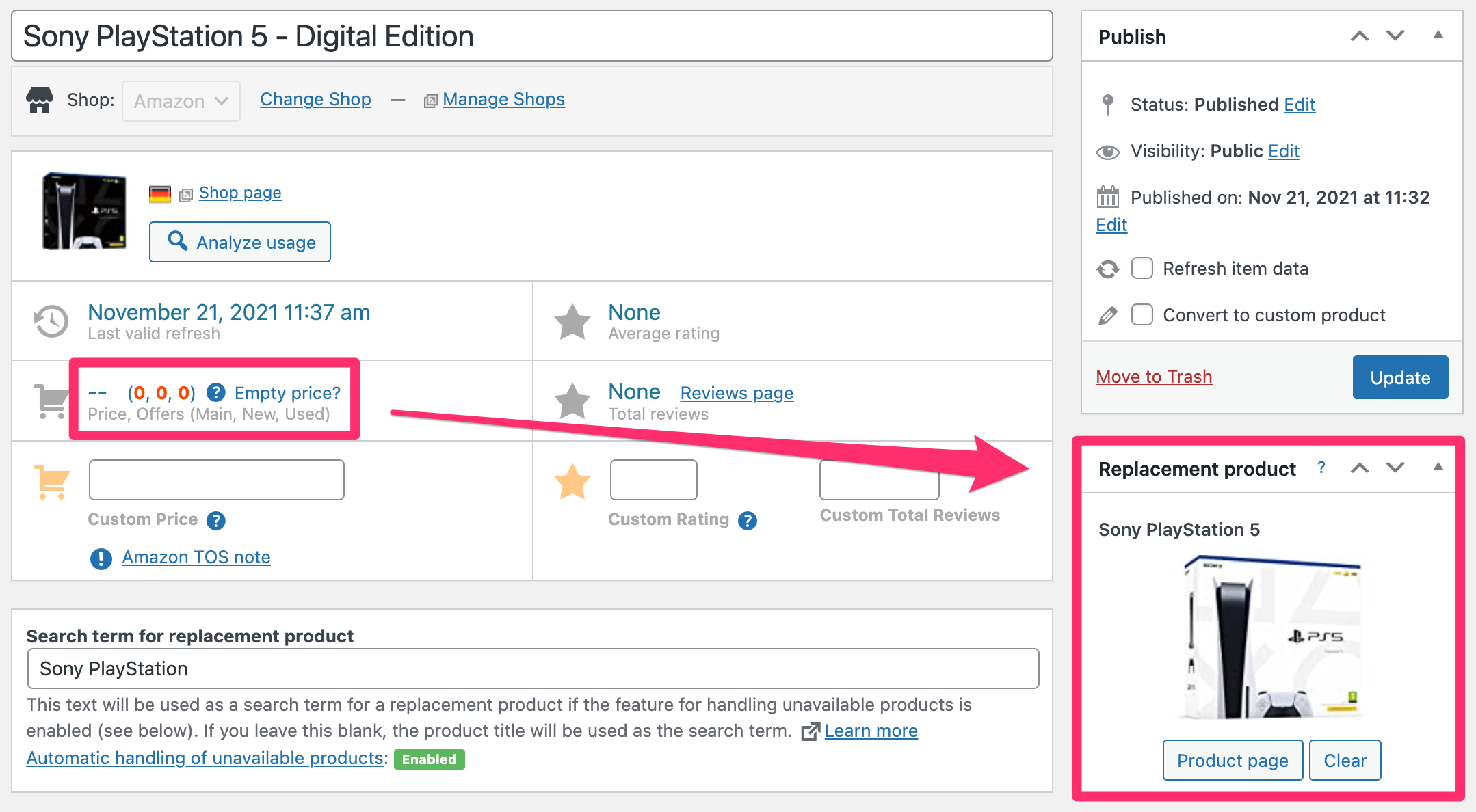 ASA2 product replacement feature