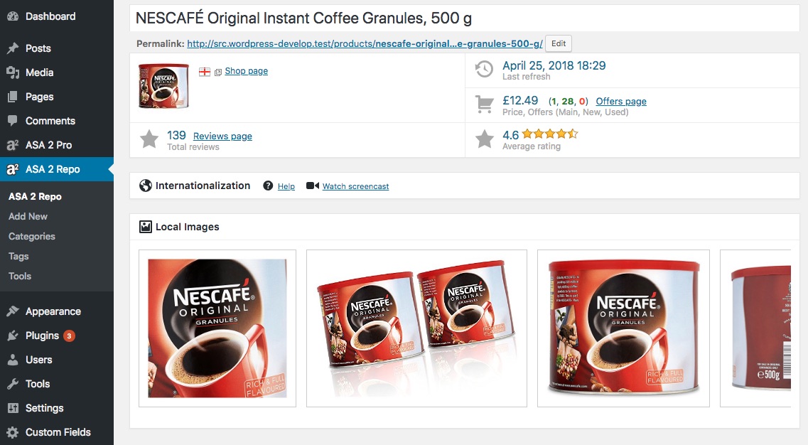 local images in repo item