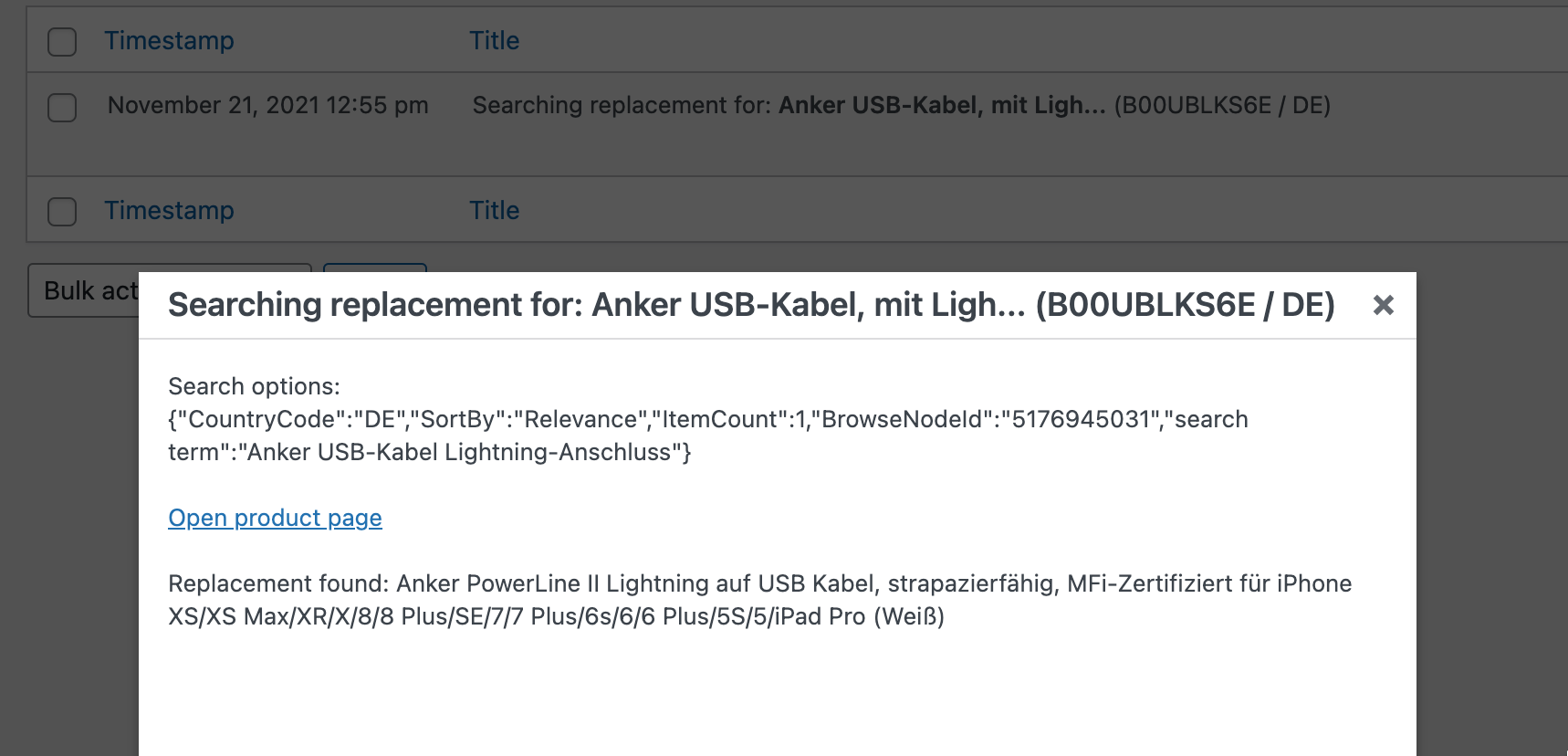 ASA2 product replacement logging details